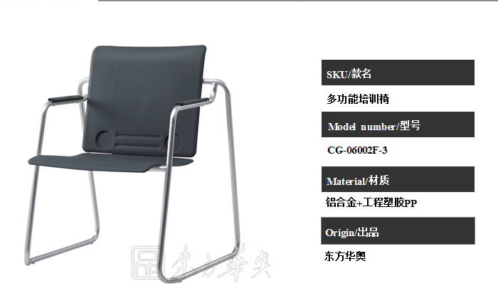 ��ѵ�Ҿ�|������ѵ��|�칫�Ҿ�|�ܽ���ѵ��|���������Σ���ѵ��