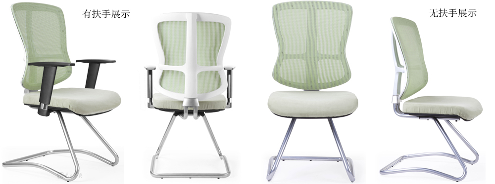 �칫��|����������|�칫�Ҿ�|����������|���������Σ�������