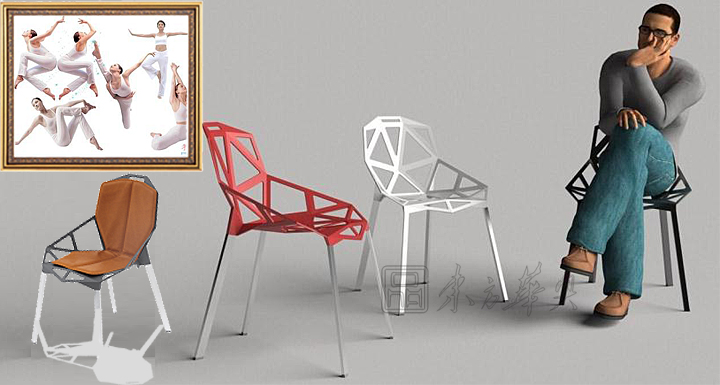 现代经典休闲椅|办公椅|办公家具|休闲椅|餐椅,会客椅,咖啡厅椅,设计师椅,休闲椅