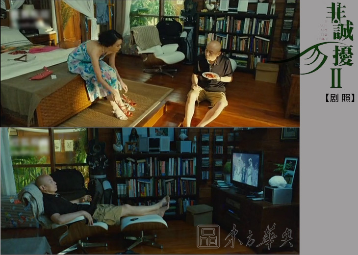 Modern Chair|Leather Leisure Chair|Office Furniture||�ϰ���|����|������