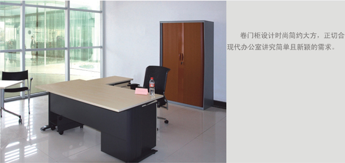 ���ƼҾ�|���Ź�|�칫�Ҿ�|���ƾ��Ź�