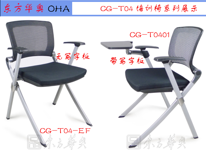 ��ѵ�Ҿ�|������ѵ��|�칫�Ҿ�|������ѵ��|�๦���Σ������Σ�Ǣ̸��