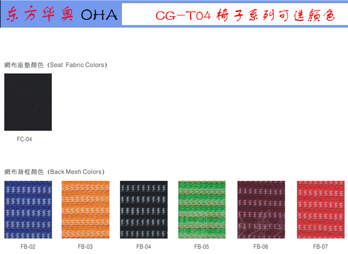 ��ѵ�Ҿ�|������ѵ��|�칫�Ҿ�|������ѵ��|�๦���Σ������Σ�Ǣ̸��