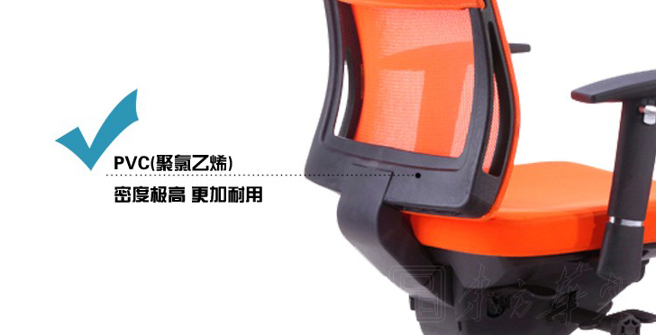 �칫��|����ְԱ��|�칫�Ҿ�|����ְԱ��|�а��Σ������Σ�ְԱ��