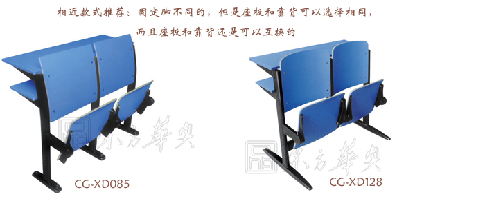 ѧУ�Ҿ�|���˿�����|�칫�Ҿ�|���˿�����|���˿�����