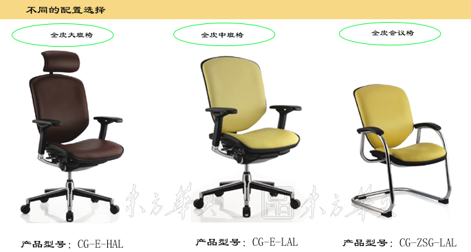 �칫��|�ִ���Ƥ������|�칫�Ҿ�|��Ƥ������|��Ƥ������