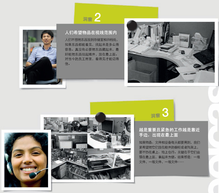 ϵͳ�Ҿ�MANIFESTO