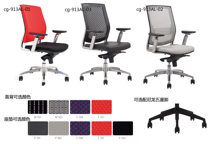 Office Chair|Mesh Medium Back Chair|Office Furniture|Mesh Medium Back Chair|�����Σ��а���