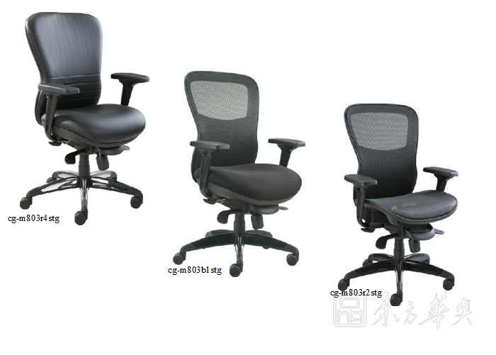 Office Chair|Fashion Medium Back Chair|Office Furniture|Leather Medium Back Chair|时尚中班椅|中背椅|主管椅|经理椅