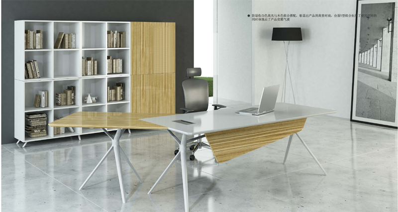 �ִ�ʵľ�칫̨